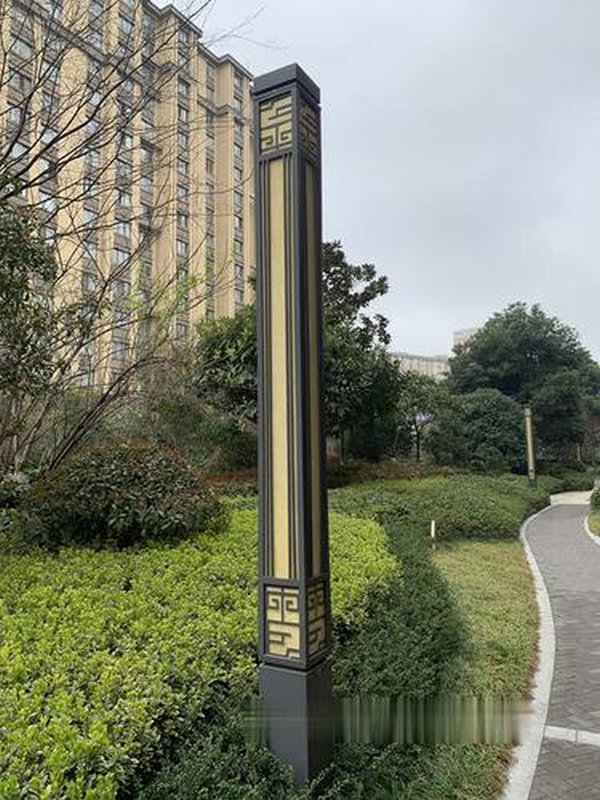 景觀燈